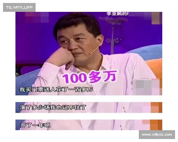 网球比赛中的技术细节与战术应用分析:从发球到接发全方位解读 网球比赛中的技术细节与战术应用分析:从发球到接发全方位解读