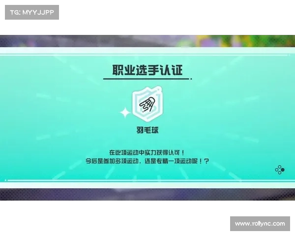 网球比赛计分规则详解与策略分析 如何更好地掌握比赛节奏与技巧 网球比赛计分规则详解与策略分析 如何更好地掌握比赛节奏与技巧