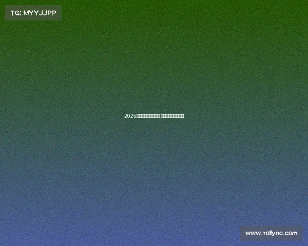 2025英超新赛季震撼开幕 赛程与看点全面分析 2025英超新赛季震撼开幕 赛程与看点全面分析