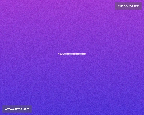 2025英超新赛季震撼开幕 赛程与看点全面分析 2025英超新赛季震撼开幕 赛程与看点全面分析